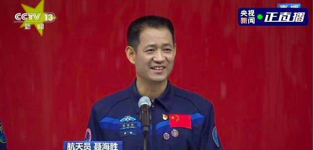 神舟十二号发射成功,57岁聂海胜三巡太空,我国为何不选年轻人