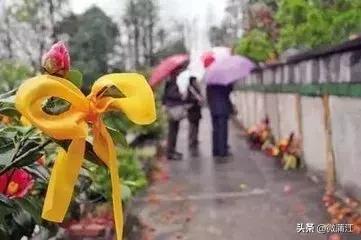 扩散!中元节正确打开方式是这样的……