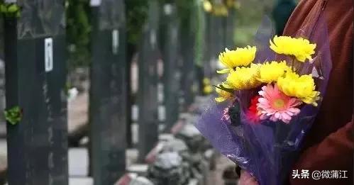 扩散!中元节正确打开方式是这样的……