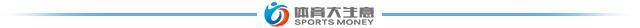 决胜东京,哪些00后会横空出世?