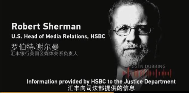 信息量极大!孟晚舟被捕细节披露,还原案件真相