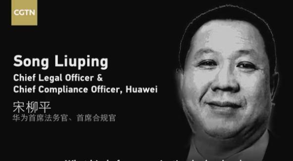 信息量极大!孟晚舟被捕细节披露,还原案件真相