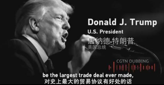 信息量极大!孟晚舟被捕细节披露,还原案件真相