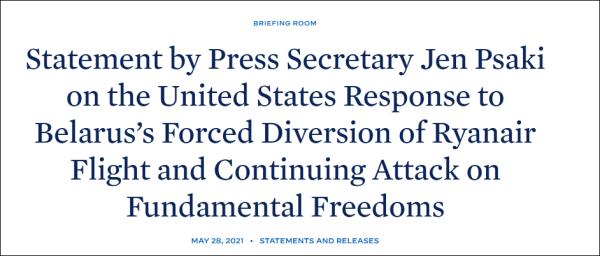 美国宣布对俄罗斯实施新制裁1(美国制裁俄罗斯有哪些项目) 美国宣布对俄罗斯实施新制裁1(美国制裁俄罗斯有哪些项目)