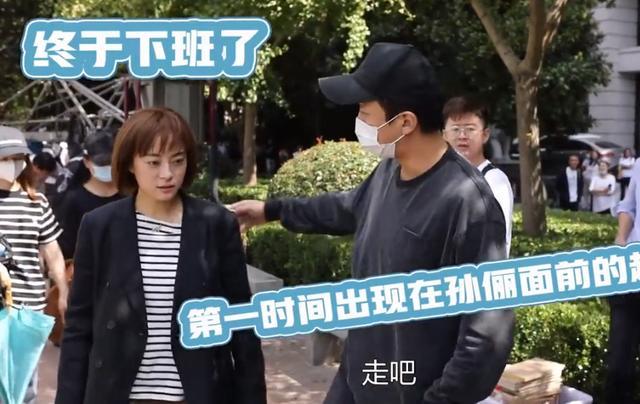 邓超评论孙俪赵又廷吻戏(邓超孙俪离婚) 邓超评论孙俪赵又廷吻戏(邓超孙俪离婚)