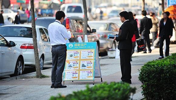 未来3年,房产中介会不会取消?官方发声定调,答案清楚了