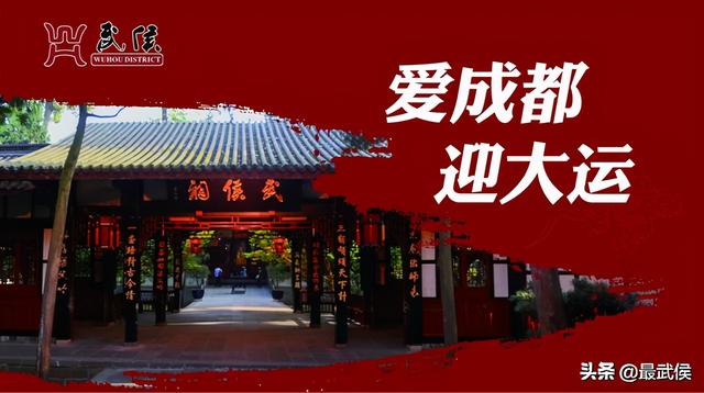 高大上!天府国际机场酒店内部(组图)