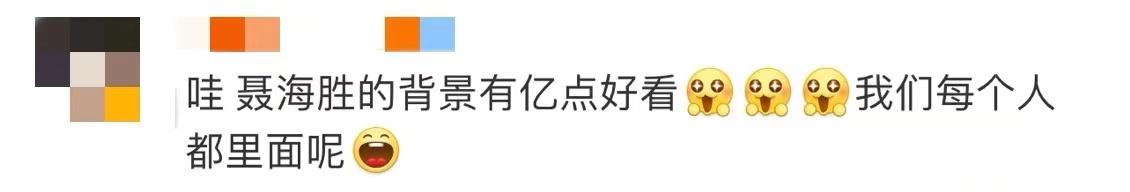 绝无仅有!航天员舱外互拍“太空大片”背景有“亿”点好看