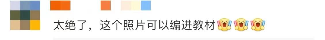绝无仅有!航天员舱外互拍“太空大片”背景有“亿”点好看