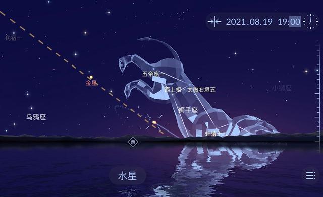 大吉之兆?“五星连珠”将罕见出现在天空,预示着什么?