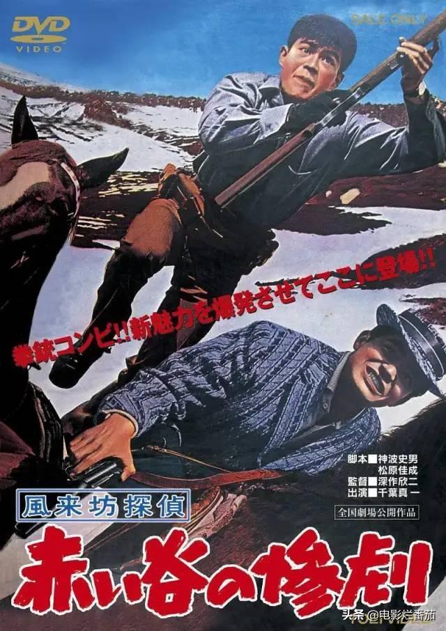 日本国宝男星患新冠去世,享年82岁,因演“雄霸”被中国观众熟知