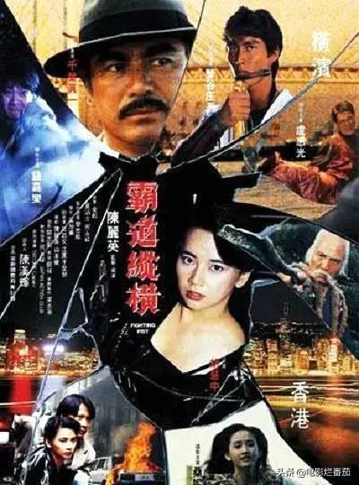 日本国宝男星患新冠去世,享年82岁,因演“雄霸”被中国观众熟知