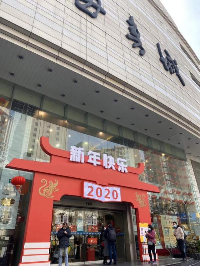 申晨间丨开啦!上海书城福州路店今起恢复正常营业,沪上部分书店需提前预约