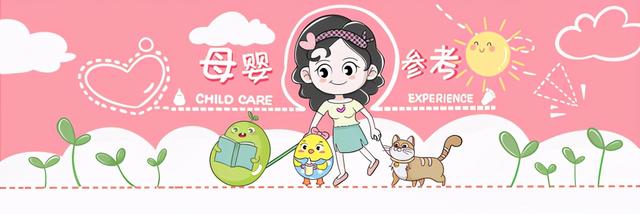 2021年又有专家提出新的二胎催生政策,有夫妻欢喜,有夫妻更愁