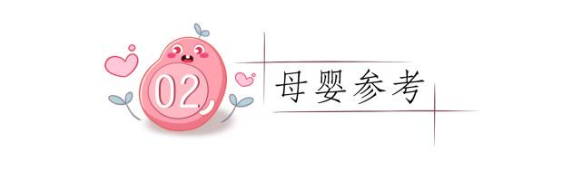 2021年又有专家提出新的二胎催生政策,有夫妻欢喜,有夫妻更愁