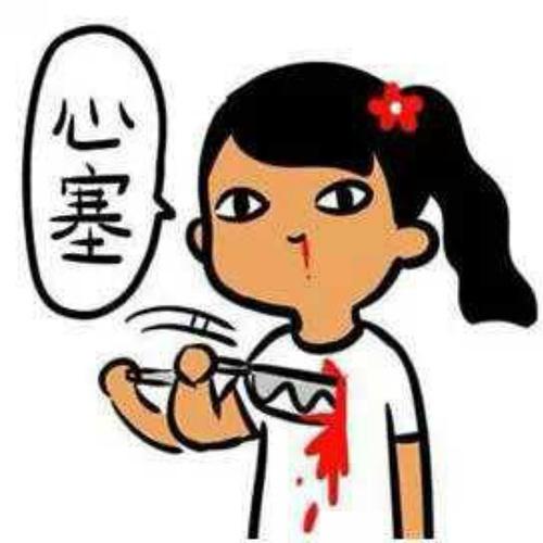 钱枫被爆性侵(钱枫发生了什么) 钱枫被爆性侵(钱枫发生了什么)
