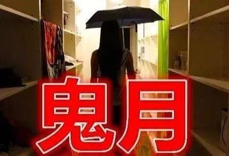 中元节正确的烧纸方式(中元节没烧纸) 中元节正确的烧纸方式(中元节没烧纸)
