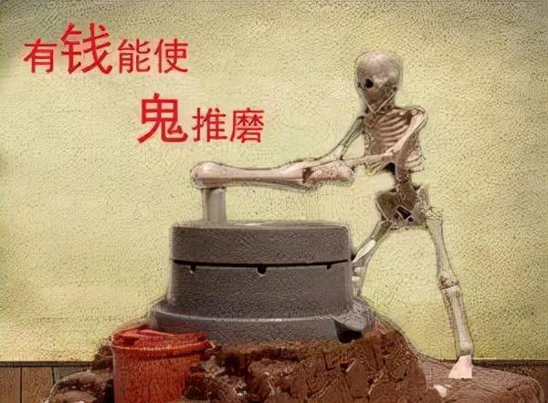 中元节烧纸的全流程,不懂的小伙伴快来看看吧