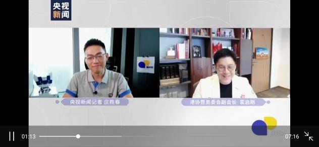 又秀恩爱!霍启刚分享郭晶晶东京生活,心疼老婆工作太忙吃外卖