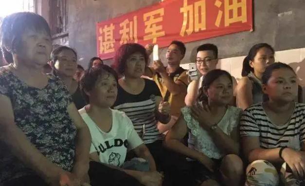 父亲罹患脑癌去世,母亲靠打工养全家,谌利军举重冠军来之不易