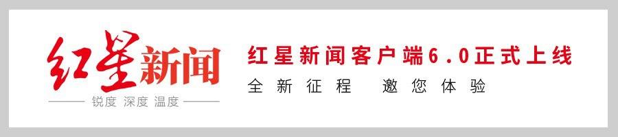 四川曲艺大师罗世忠去世享年74岁 师弟李伯清送花圈致哀