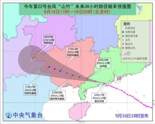 台风“山竹”破坏力堪比史诗级灾难片:这些公司要涨?