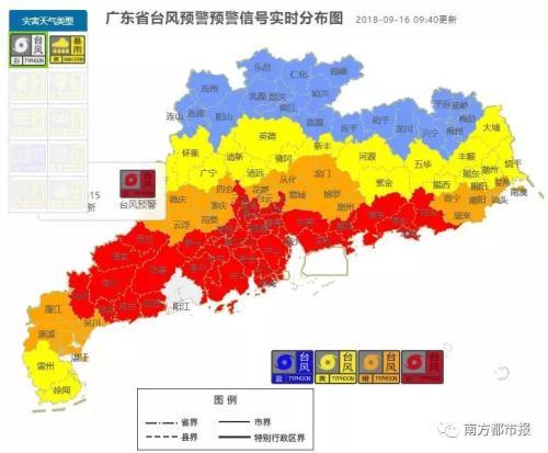 台风“山竹”破坏力堪比史诗级灾难片:这些公司要涨?