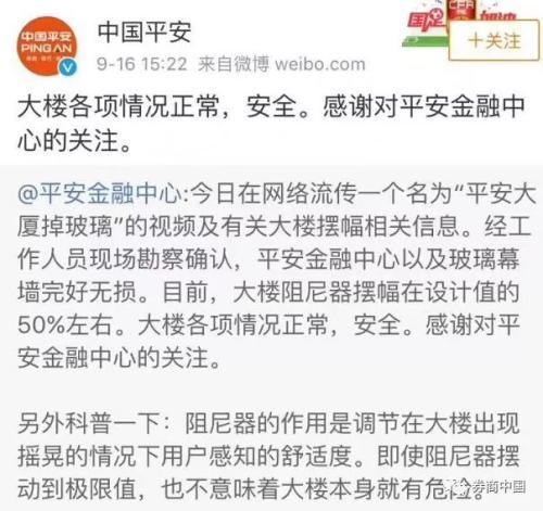 台风“山竹”破坏力堪比史诗级灾难片:这些公司要涨?
