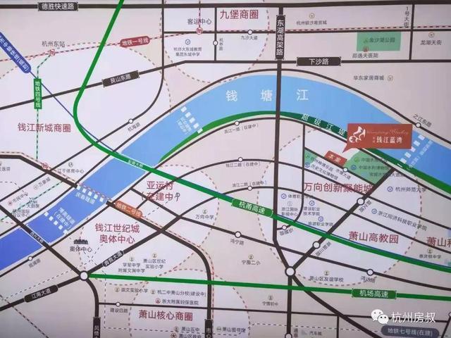 亚运村5公里 东南钱江蓝湾98套 值得投资吗|选房指南No.49