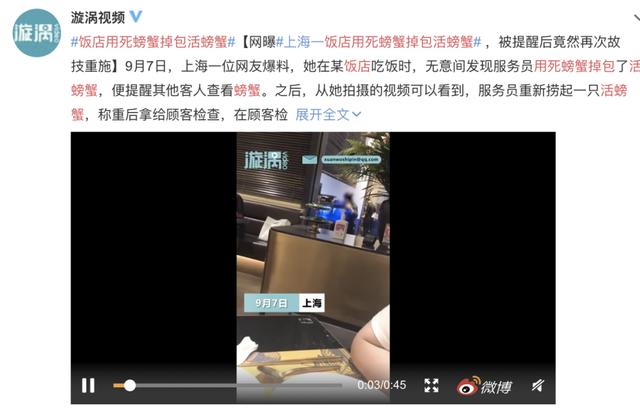 死蟹能吃吗(螃蟹吃什么-螃蟹怎么养殖-) 死蟹能吃吗(螃蟹吃什么-螃蟹怎么养殖-)