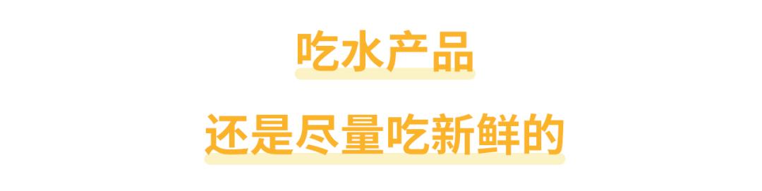 螃蟹死了还能吃吗?“死海鲜”对身体有没有害?