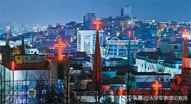 韩国“新天地教会”:披着基督教外衣的膜拜团体,曾引爆韩国疫情
