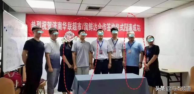 阿里女员工照片(阿里女员工照片被侵害) 阿里女员工照片(阿里女员工照片被侵害)