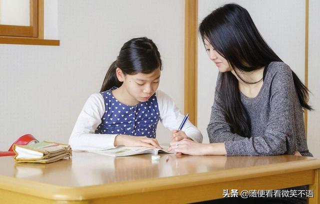 “双减”实施后,辅导班“化整为零”,那么家教化是否合法合规?
