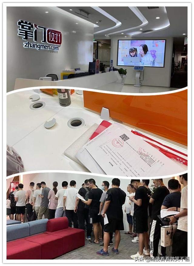 “双减”实施后,辅导班“化整为零”,那么家教化是否合法合规?