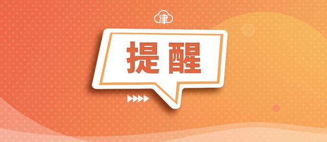 北京环球度假区地址(北京环球度假区在哪) 北京环球度假区地址(北京环球度假区在哪)