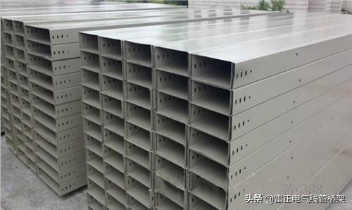槽式桥架一般用于什么地方