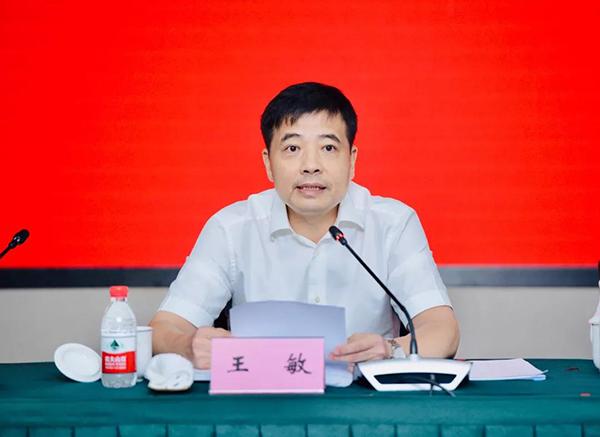 浙江“人均GDP最强区”换帅:王敏调任杭州滨江区委书记