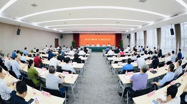 浙江“人均GDP最强区”换帅:王敏调任杭州滨江区委书记