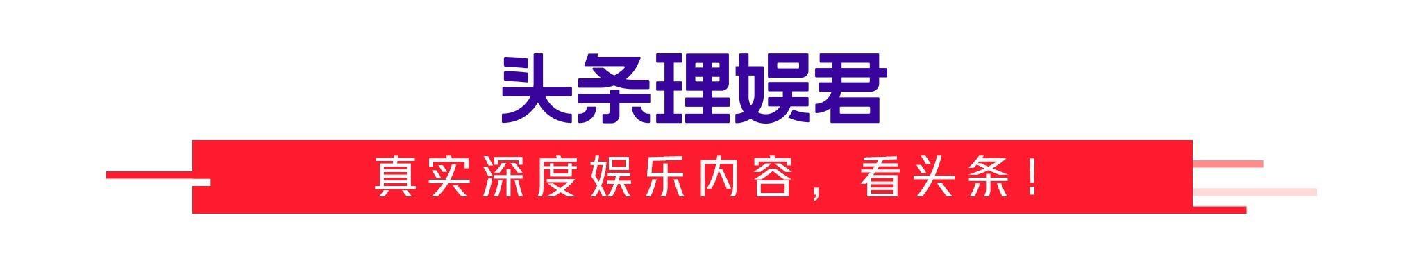 谢娜生二胎后正式复工,获赵丽颖捧场助威,与吴昕后台拥抱破不和
