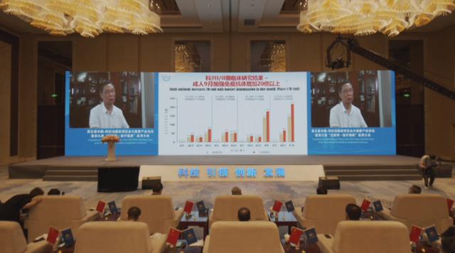 钟南山:中国超80%人口接种疫苗后可群体免疫,年底或可实现