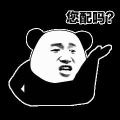 素质太差!上海地铁上,小伙制止老伯随地吐痰,惨遭口水“洗脸”