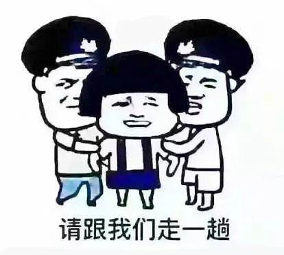 素质太差!上海地铁上,小伙制止老伯随地吐痰,惨遭口水“洗脸”