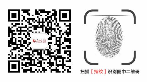 素质太差!上海地铁上,小伙制止老伯随地吐痰,惨遭口水“洗脸”
