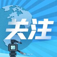 郑州及时停工停业停学停运