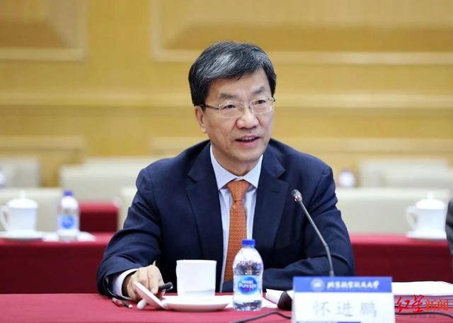 怀进鹏教育部(中华人民共和国教育部) 怀进鹏教育部(中华人民共和国教育部)