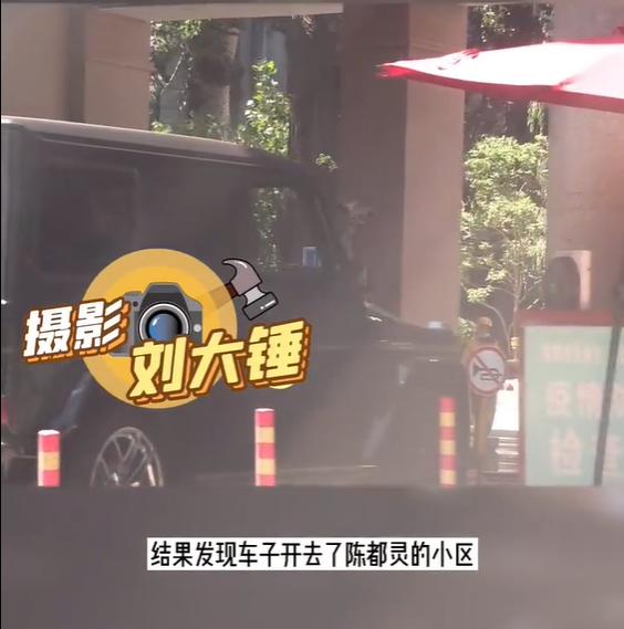 尹正陈都灵被曝恋情,两人一起同回酒店,相差7岁曾合作《鬓边》