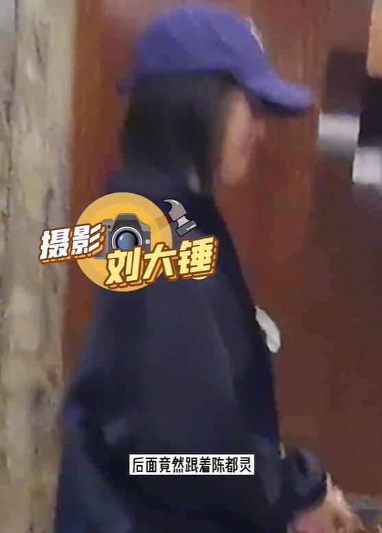 尹正陈都灵被曝恋情,两人一起同回酒店,相差7岁曾合作《鬓边》