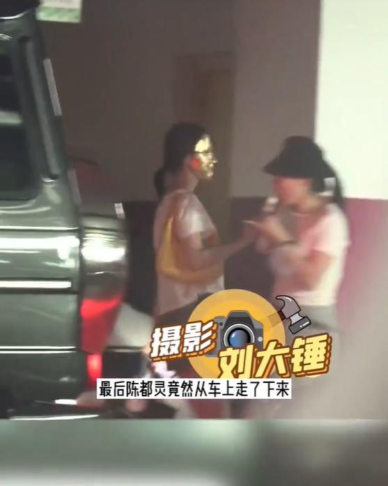 尹正陈都灵被曝恋情,两人一起同回酒店,相差7岁曾合作《鬓边》