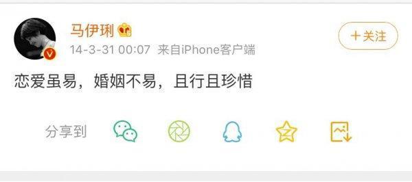 嫖娼、婚内出轨、被抓入狱,盘点16位因情被封杀的明星,太唏嘘了